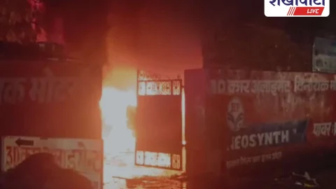 सुजानगढ़: मोटर गैरेज में भयंकर आग, दो गाड़ियां खाक