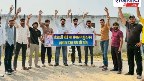 सुलताना में तेजाजी बोर्ड संचालन को लेकर जाट समाज का प्रदर्शन