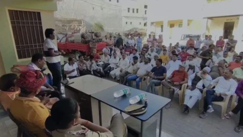 पांच दिवसीय फागोत्सव को लेकर हुई शांति समिति की बैठक