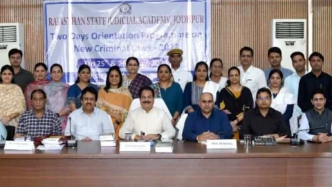 नए कानून को लेकर न्यायिक अधिकारियों ने की सेमिनार