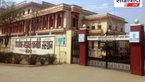 शिवओंकार माहेश्वरी तकनीकी संस्थान बगड़ में 16 प्रशिक्षणार्थियों का सफल प्लेसमेंट