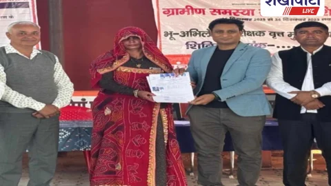 ग्रामीण शिविर की सफलता: 3 किमी रास्ता राजस्व रिकॉर्ड में दर्ज