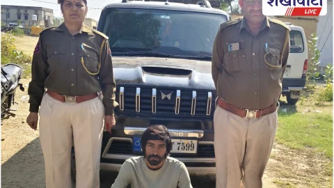 खेतड़ी में अवैध देशी शराब पकड़ी, स्कार्पियो जब्त,आरोपी गिरफ्तार