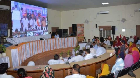 सामाजिक सुरक्षा पेंशन योजना का जिला स्तरीय समारोह आयोजित