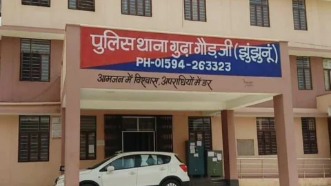 पत्नी के सरकारी अस्पताल के क्वार्टर में सेना के जवान ने किया सुसाइड