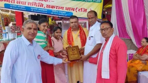 मां शाकंभरी के दरबार में सहस्त्र चंडी महायज्ञ में दी 2 लाख आहुतियां