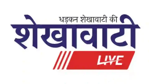 Sikar News : आज नहीं होगी जिला बाल संरक्षण इकाई की कलेक्टर की अध्यक्षता वाली बैठक, नई तिथि जल्द
