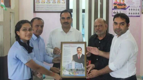 प्रिंस इंटरनेशनल स्कूल में डॉ. राधाकृष्णन के जन्मपर्व पर शिक्षकों को किया गया सम्मानित