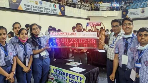 वर्ल्ड लार्जेस्ट ग्लोबल क्लाइमेट क्लॉक असेंबली एंड डिस्पले इवेंट ज्योति विद्यापीठ स्कूल के 20 विद्यार्थी हुए सम्मानित