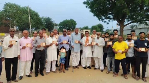 ढूकिया ने प्रधानमंत्री परिवर्तन संकल्प महासभा के लिए दिये निमंत्रण पत्र