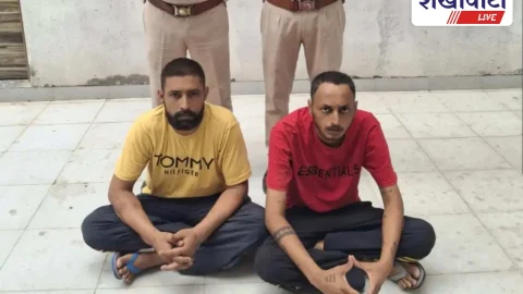 Churu News: अपहरण व लूट का खुलासा, दो आरोपी गिरफ्तार