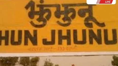 औद्योगिक प्रोत्साहन शिविर कल आयोजित होगा