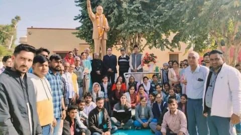 जहां भी रहें हमेशा अपने सामाजिक दायित्वों का निर्वहन करते रहें – अतिरिक्त जिला कलेक्टर अजय आर्य