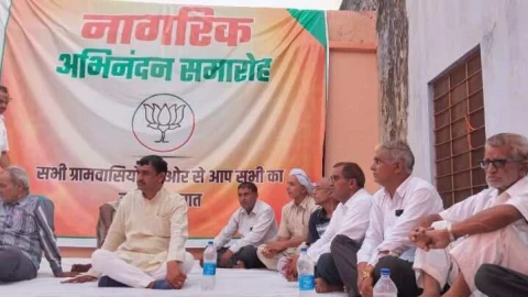 सौंथली में किया भाजपा नेता राजेश कटेवा का नागरिक अभिनंदन