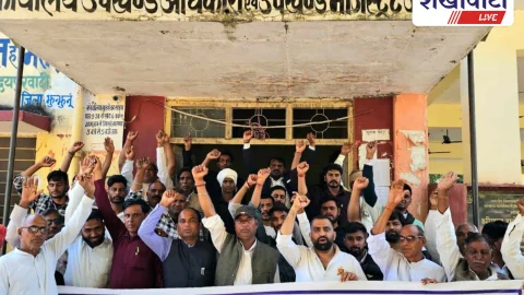 उदयपुरवाटी में अरावली बचाने के लिए उपखंड कार्यालय घेराव