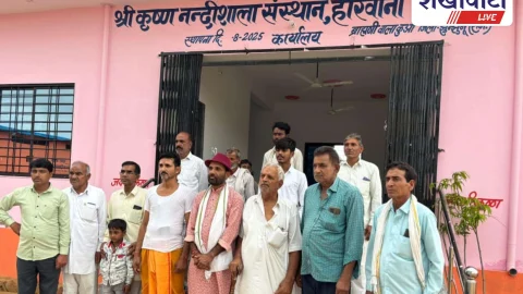 झुंझुनूं की हिरवाना गौशाला का 27 अगस्त को उद्धघाटन