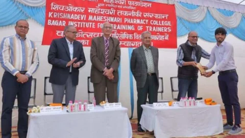 एस.एम.टी.आई, बगड़ कैम्पस में वाषिकोत्सव व पारितोषिक वितरण समारोह का आयोजन