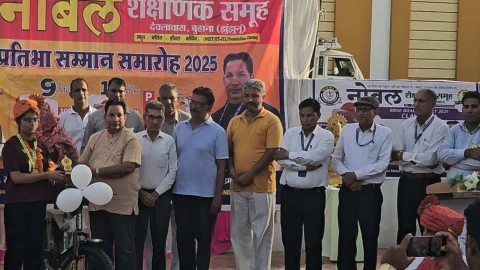 नोबल प्रतिभा सम्मान यात्रा: बेटियों को मिली साइकिलें