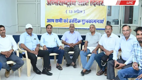 राष्ट्रीय जाट महासंघ ने अन्तर्राष्ट्रीय जाट दिवस मनाया