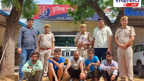 Jhunjhunu News: झुंझुनूं में 11KV तार चोरी करने वाला गिरोह पकड़ा