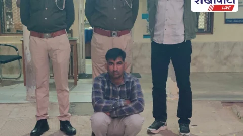 दुष्कर्म आरोपी ने फरारी के दौरान की मजदुरी और घरों में बनाया खाना