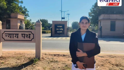 निकिता ने RJS में 27वीं रैंक पाई, चूरू का मान बढ़ाया