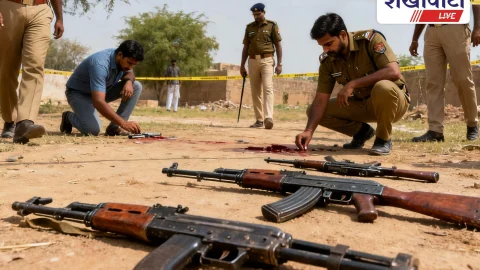 फायरिंग केस में बड़ा खुलासा: दो पिस्तौल और आठ कारतूस बरामद