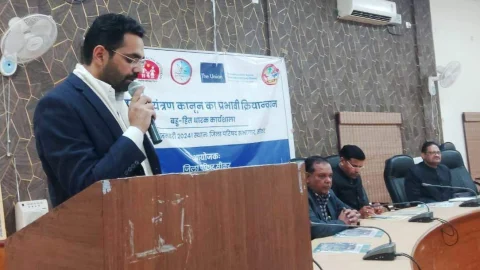 युवा तम्बाकू व नशीले पदार्थ का सेवन नहीं करें – जिला कलेक्टर