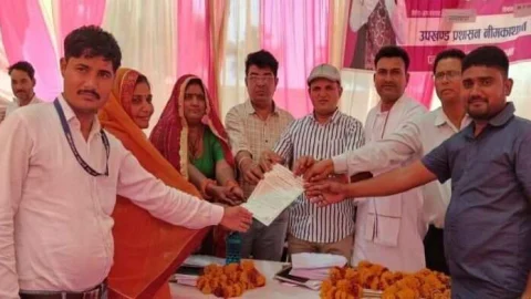 आजादी से पूर्व के विद्यालय को मिला मालिकाना हक