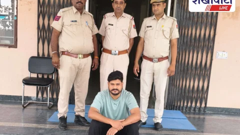 झुंझुनूं पुलिस ने 3 साल से फरार हिस्ट्रीशीटर संजय भार्गव को दबोचा