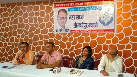 श्रीमाधोपुर में पेयजल एवं सिंचाई जल के अभाव में लोग पलायन को मजबूर – डाक्टर योगेश यादव