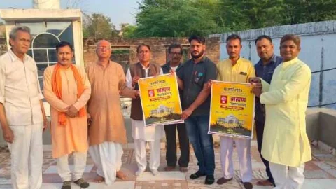 ब्राह्मण महापंचायत को लेकर बुधवार को दर्जनों गांवों में किया सम्पर्क