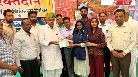 पूर्व विधायक शुभकरण चौधरी ने किया निःशुल्क चिकित्सा एवं रक्तदान शिविर का शुभारंभ