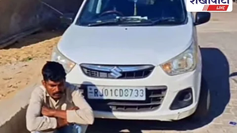 सरदारशहर में साढ़े 12 लाख की अफीम जब्त, एमपी का तस्कर गिरफ्तार