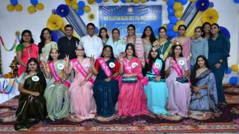 न्यू राजस्थान में मुस्कान व बिट्टूराज बनी मिस फ्रेशर