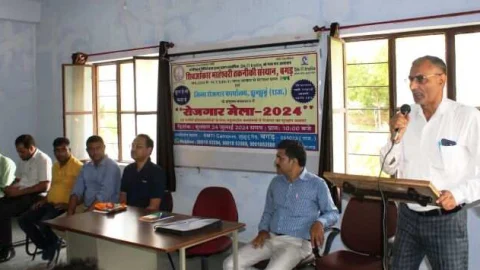 एस.एम.टी.आई, बगड़ में रोजगार मेले का हुआ आयोजन