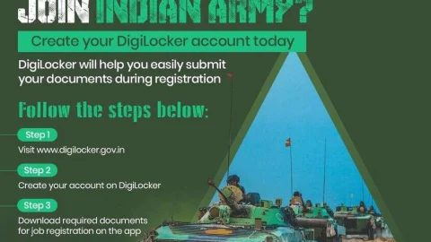 Indian Army में होना चाहते है शामिल तो यह जानना आपके लिए अब जरुरी