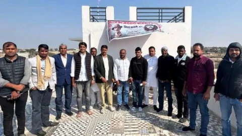 भारत की जनवादी नौजवान सभा का 10 वां जिला सम्मेलन संपन्न