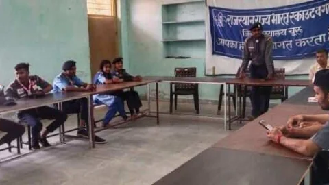 जिला स्तरीय सामुदायिक विकास सेमीनार का आयोजन