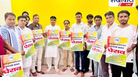 छात्रसंघ चुनाव बहाली को लेकर NSUI का आंदोलन तेज