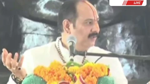 शिव महापुराण कथा को सुरक्षा की दृष्टि से निरस्त करने के आदेश प्रशासन ने किये जारी