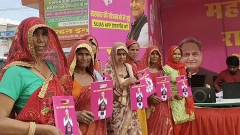 महंगाई राहत कैंप : जिले में अब तक 406982 गारंटी कार्ड इश्यू