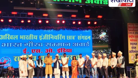 सीकर का कमूल एनजीओ भारत गौरव सम्मान 2025 से सम्मानित