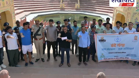 Sikar News – माधव सागर तालाब में स्वच्छता व जल संरक्षण अभियान