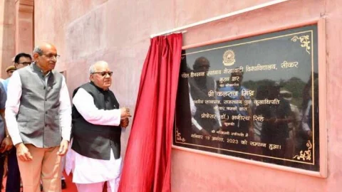 शेखावाटी की वीर भूमि से देश की रक्षा करते हुए सर्वाधिक सैनिक शहीद हुए हैं – राज्यपाल मिश्र