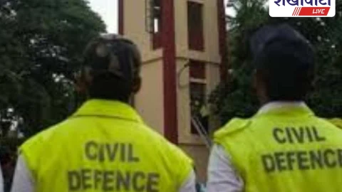 नागरिक सुरक्षा स्वयंसेवक चयन के लिए दस्तावेज सत्यापन 9 जुलाई को