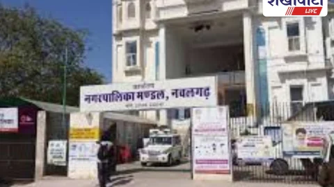 नवलगढ़ नगरपालिका में कंवरपाल सिंह बने नए EO