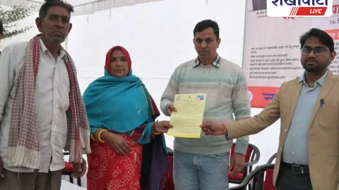 सेवा पखवाड़ा शिविर: 158 पट्टों सहित कई योजनाओं का लाभ