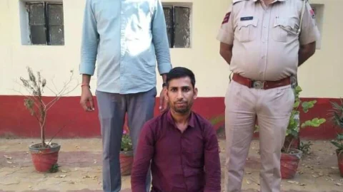सीकर पुलिस ने 72 घंटे में ही किया ब्लाइंड मर्डर का खुलासा