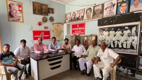 बृजभूषण शरण सिंह की गिरफ्तारी की मांग को लेकर 11 मई को जिला मुख्यालय पर प्रदर्शन